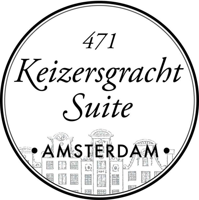 Keizersgrachtsuite471 Άμστερνταμ Δωμάτιο φωτογραφία